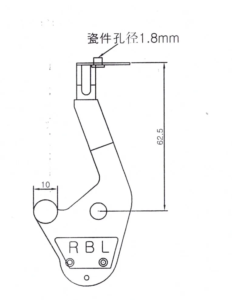 FK6 TRAVERSE GUIDE - Image 5